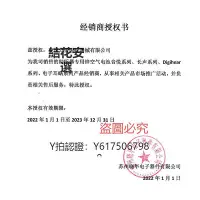 在飛比找Yahoo!奇摩拍賣優惠-助聽器 至力長聲原裝助聽器電池專用鋅空氣鈕扣A10 A13 