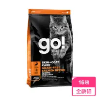 在飛比找momo購物網優惠-【Go!】野生鮭魚16磅 貓咪皮毛保健系列 無穀天然糧(貓糧