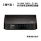 【福利品】D-Link 友訊 DES-1016A 16埠 100M 節能 交換器 易飛電腦