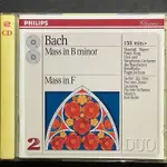 BACH巴哈-彌撒曲BWV232/BWV233 JOCHUM約夫姆/指揮 2CD 1993年法國PMDC01版無IFPI