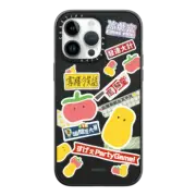 iPhone 14 Pro Max Impact Case Pomato Original