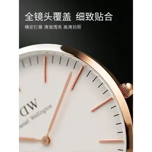 ViVi Mall｜現貨｜DW專用保護貼 28/32/34/36/38/40mm｜手錶保護貼 ｜鋼化手錶保護貼｜保護貼