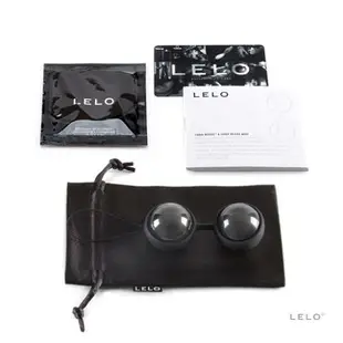 贈收納袋 跳蛋 瑞典LELO＊Luna Beads Noir 露娜球 聰明球 凱格爾運動 凱格爾重量訓練 黑珍珠訓練球