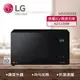 【LG 樂金】MS4295DIS ﻿42公升大容量LG NeoChef™ 智慧變頻微波爐_廠商直送
