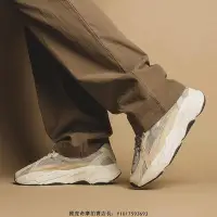 在飛比找Yahoo!奇摩拍賣優惠-Adidas Yeezy Boost 700 V2 Crea