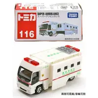 在飛比找蝦皮購物優惠-【美國媽咪】TOMICA 合金車 NO.116 大型救護車 