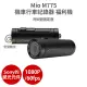 Mio M775 【福利機+U型座$1488 送口罩護耳套】sony 感光元件 1080P/60fps 機車行車記錄器 行車紀錄器 M777 M797 (保固半年)