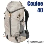 【MYSTERY RANCH】神秘農場 COULEE 40 登山健行背包(M)旅行背包/3-ZIP拉鍊設計/112815 沙石