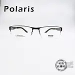 POLARIS PS-3613 COL.C1 經典商務方形半框/無螺絲/鈦鋼光學鏡架/明美鐘錶眼鏡