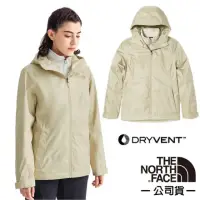 在飛比找momo購物網優惠-【The North Face】女 ARROWOOD 兩件式