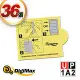 DigiMax★UP-1A2 『電子捕蚊燈』靜音型光誘導捕蚊蠅器 黏蟲紙補充包《超值 6 包裝》