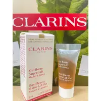 在飛比找蝦皮購物優惠-CLARINS-克蘭詩-牛奶果美胸精華 8ml