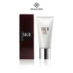 SK-II 全效活膚潔面乳 120G (049626)《BEAULY倍莉》