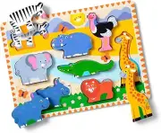 Melissa & Doug - Safari Animals Chunky Puzzle 8pc