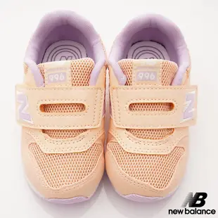 new balance紐巴倫><996超輕機能運動鞋 M2粉橘(14.5cm)零碼