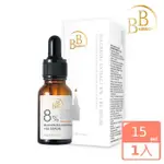 【BB AMINO】科研8%胎盤素+B5全效肌活精華15ML