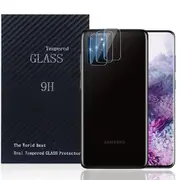 [3 PACK] Samsung Galaxy S20+ /S20 Plus Camera Lens Tempered Glass Protector Guard - Case Friendly