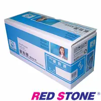 在飛比找PChome24h購物優惠-RED STONE for HP CF217A環保碳粉匣(黑