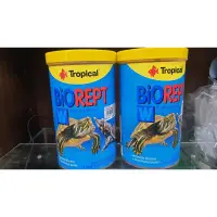 在飛比找蝦皮購物優惠-德比克 Tropical烏龜飼料1000ml(免運費）