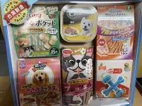 在飛比找Yahoo!奇摩拍賣優惠-貓狗寵物食品飼料紙紮用品/動物往生被/寵物金紙