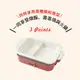 【日本BRUNO】BOE021-SPLIT-CE 鴛鴦鍋(電烤盤配件) (8折)