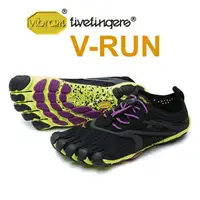 在飛比找蝦皮購物優惠-《送排汗五趾襪~》Vibram FiveFingers 黃金