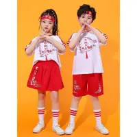 在飛比找ETMall東森購物網優惠-中國少年郎演出服男童說六一兒童表演服裝幼兒園中國風舞蹈服套裝
