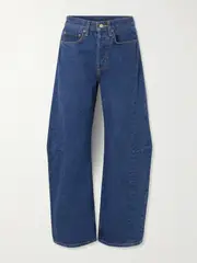 [B SIDES] B SIDES - Lasso High-rise Barrel-leg Jeans - Dark denim - 30 30 Blue
