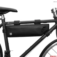 在飛比找蝦皮商城優惠-(mihappyfly)自行車車架包防水自行車包自行車三角包