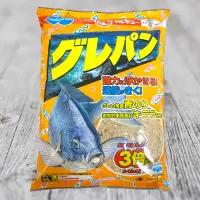 在飛比找蝦皮商城優惠-《MARUKYU》丸九 3468黑白毛麵包粉 中壢鴻海釣具館