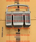 Genuine Bosch Dishwasher Cutlery Basket SMS40E08AU/48 SMS40E08AU/51