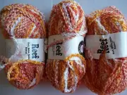 Universal Reef yarn ,variegated wool blend, lot of 3 (79 yds each)