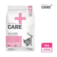 在飛比找momo購物網優惠-【Nutrience 紐崔斯】無穀處方貓糧-泌尿道配方5Kg