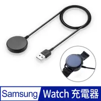 在飛比找PChome24h購物優惠-【Timo】SAMSUNG三星 Galaxy Watch 手