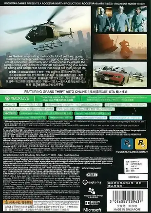 【二手遊戲】XBOX360 俠盜獵車手5 GRAND THEFT AUTO V 5 GTA5 中文版 【台中恐龍電玩】