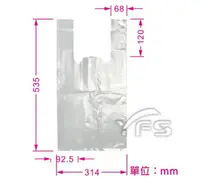 在飛比找樂天市場購物網優惠-LDPE手提六杯袋-大(透明) (手提袋/塑膠袋/背心袋/包