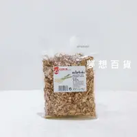 在飛比找樂天市場購物網優惠-泰國香茅草 100g 乾燥檸檬草 檸檬葉 柑葉 乾燥檸檬草葉