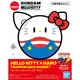 BANDAI 萬代 GUNDAM VS HELLO KITTY PROJECT 哈囉凱蒂貓 KITTY貓 組裝模型 東海