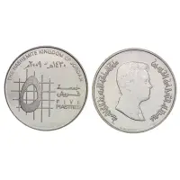 在飛比找蝦皮購物優惠-【亞洲】約旦5皮阿斯特 外國硬幣 單枚硬幣 全新未流通 KM