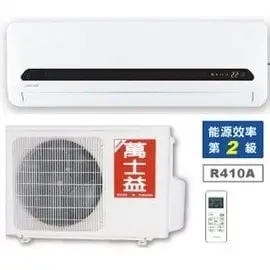 超級商店……MAXE萬士益 7坪二級定頻分離式冷氣(RA-3682MD/MAS-3682MD)