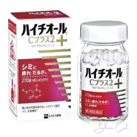 在飛比找蝦皮購物優惠-日本代購 白兔牌 HYTHIOL-C + 2 沛體旺 270