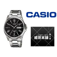 在飛比找蝦皮購物優惠-【威哥本舖】Casio台灣原廠公司貨 MTP-1384D-1