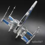 星球大戰 STAR WARS 機械收藏002 X翼戰機 模型【KEVIN潮趣廠】