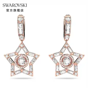 SWAROVSKI 施華洛世奇 Stella 大圈耳環, 星星, 白色, 鍍玫瑰金色調