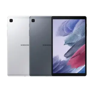 【SAMSUNG 三星】B級福利品 Galaxy Tab A7 Lite 8.7吋（3G／32G）WiFi版 平板電腦-T220