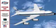Atlantis Plastic Model Kit-Convair 990 Jet Airliner Nasa Markings