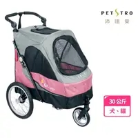 在飛比找momo購物網優惠-【PETSTRO 沛德奧】702GX非洲越野系列2代寵物推車