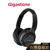 在飛比找蝦皮購物優惠-Gigastone Headset A1 藍牙5.0 無線抗