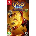 【全新未拆】任天堂 SWITCH NS 雷射超人 傳奇決定版 RAYMAN LEGEND 葛洛巴克斯 精靈汀西 日文版