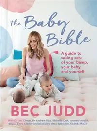 在飛比找三民網路書店優惠-Baby Bible ― A Guide to Taking